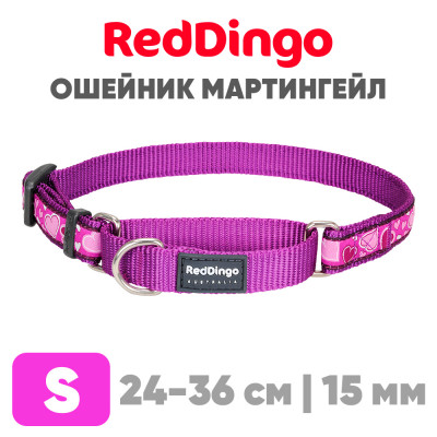 Mартингейл ошейник для собак Red Dingo сиреневый Breezy Love 24-36 см, 15 мм | S
