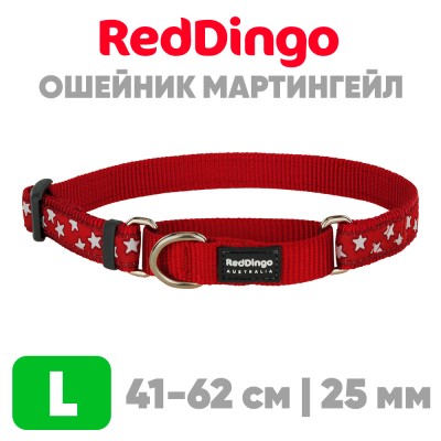 Мартингейл ошейник для собак Red Dingo красный Stars 41-62 см, 25 | L