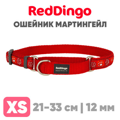 Мартингейл ошейник для собак Red Dingo красный Paws 21-33 см, 12 мм | XS